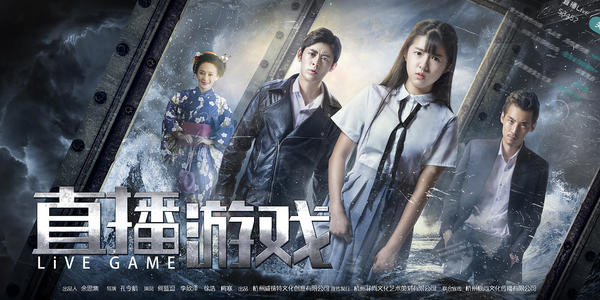 北京开放大学学位证书